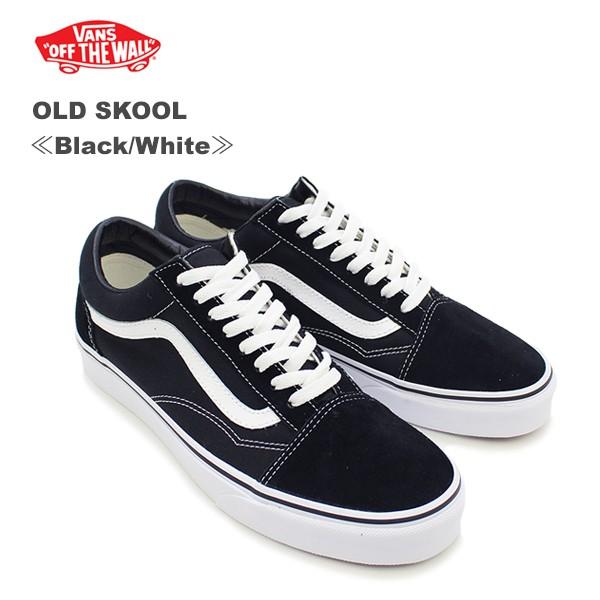 G dragon hot sale vans old skool