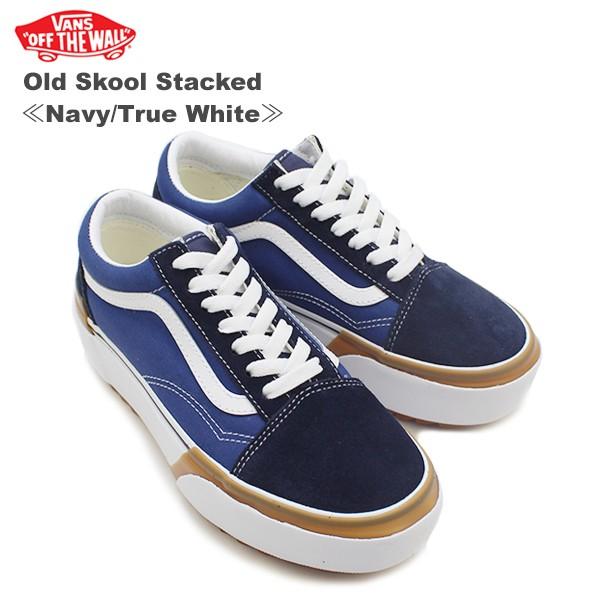 バンズ Vans オールドスクール スタックド Old Skool Stacked レディース キャンバス 厚底スニーカー Navy True White Vn 0a4u15nwd Neo Globe Yahoo 店 通販 Yahoo ショッピング