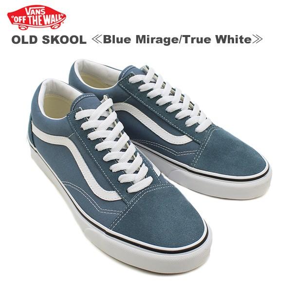 old skool blue mirage