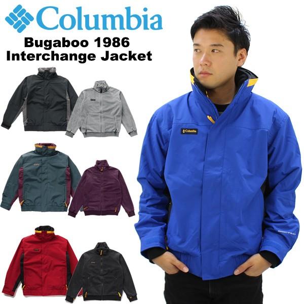 columbia bugaboo 1986
