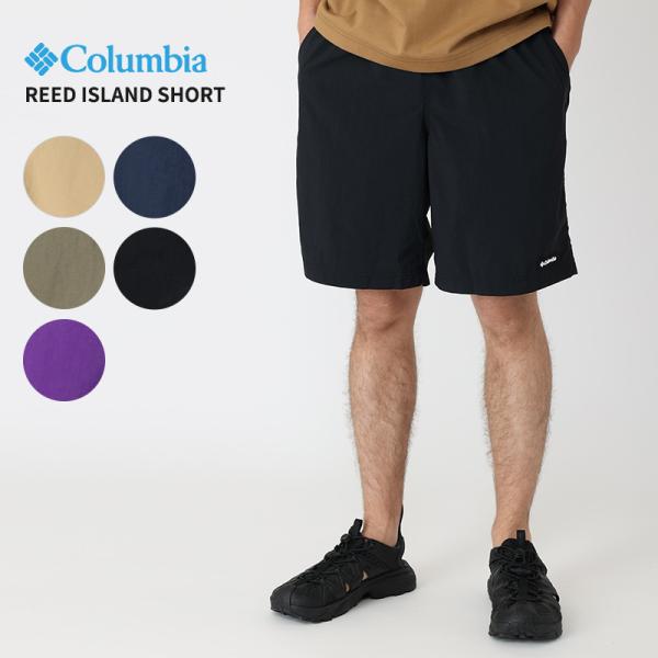 スコットランド代表短パン メンズ/ハーフパンツ・短パン｜Hurley（ハーレー）Japan｜公式