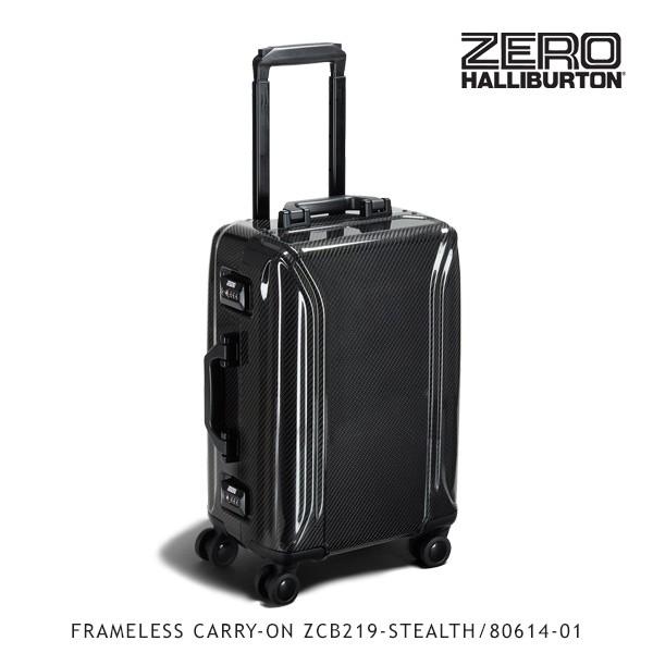 zero halliburton carry on