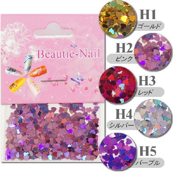 薄型ハートのホログラム オーロラカラー ジェルネイルパーツ レジンパーツ N Horob H ネオコレクション ネイル用品通販 通販 Yahoo ショッピング