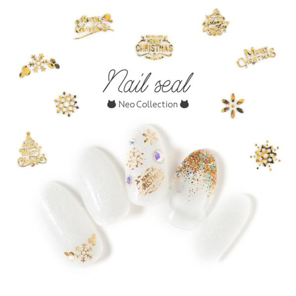 クリスマスネイルシール 選べる6種類 雪の結晶 トナカイ ロゴ