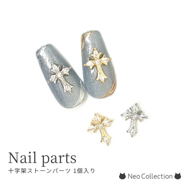 neocolle_p-cloth2