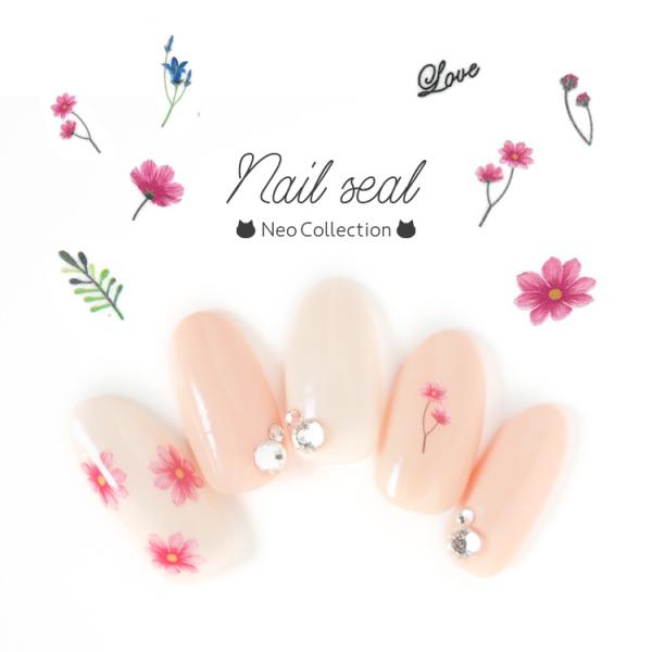 neocolle_p-seal101
