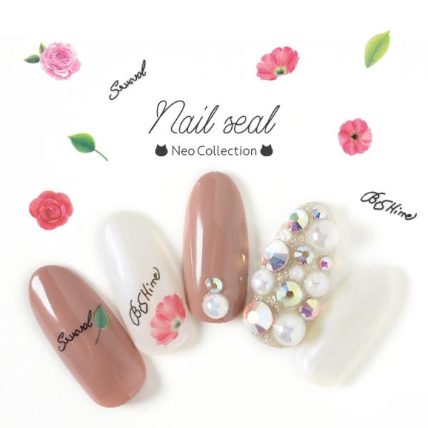 フラワー系ネイルシール108枚 neocolle_p-seal108