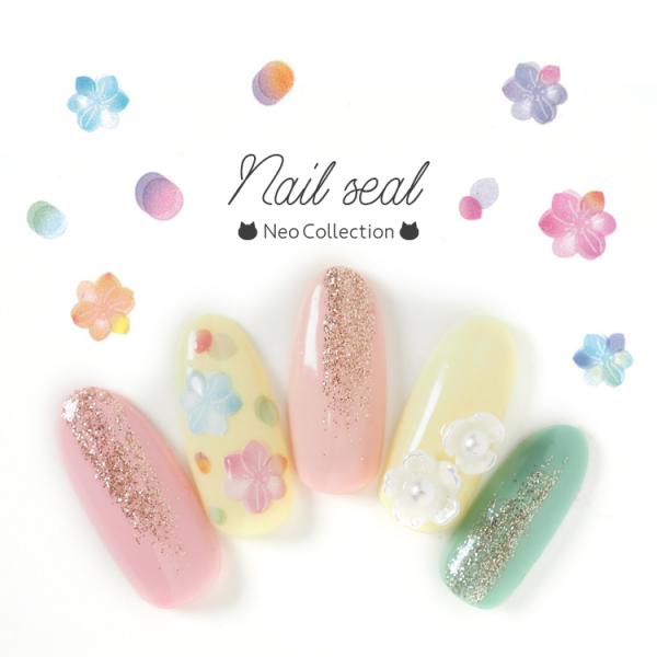 neocolle_p-seal110