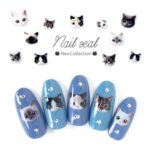 【商品説明】難しい手書きアートの必要無し！貼るだけでアートが完成♪シールなら利き手のネイルも簡単！▲入荷ロットにより、カラーに多少の誤差が出る場合がございます。▲破れないよう、ピンセット等で優しく台紙から剥がしてください。▲お使いのパソコン...