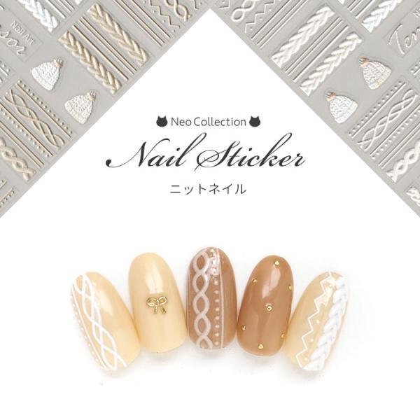millynail ネイルホイル2+1！ 手編み モチーフ Colorful marble gel nail with gold glitter in summer