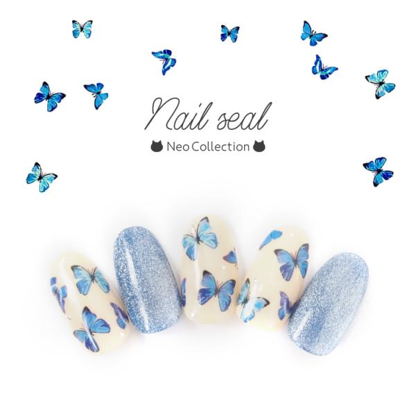 neocolle_p-wg361