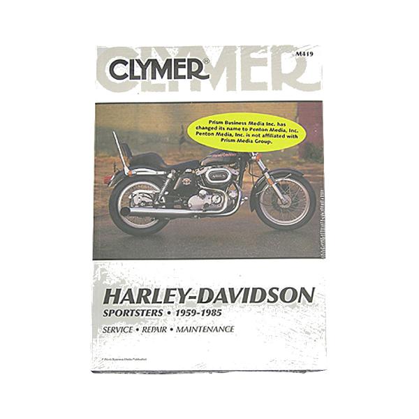 Harley Davidson（ハーレー・ダビッドソン） サービスマニュアル 59