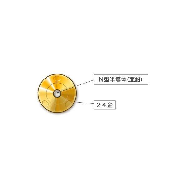 勃起力復活を強力サポート!ゴールドパワーリングシリコンビーズタイプバイオセル8個 /【Buyee】 勃起力復活を強力サポート!ゴールドパワーリングシリコンビーズタイプバイオセル8個 /【Buyee】
