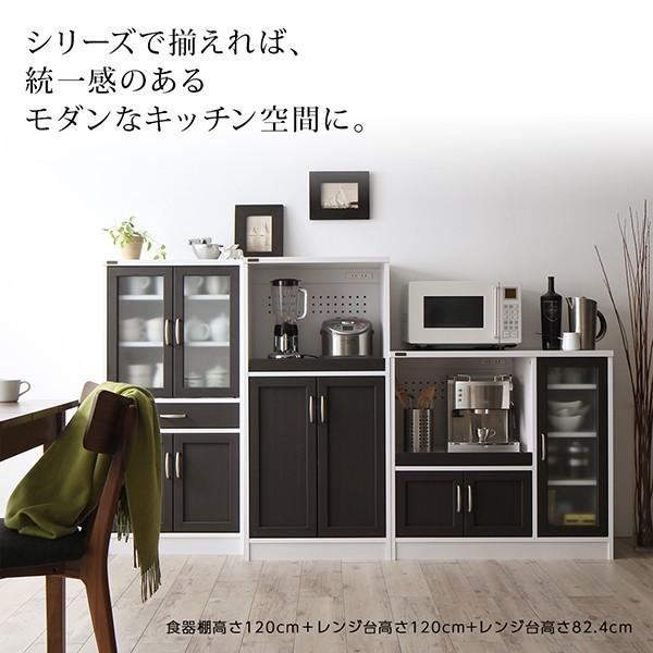 レンジ台 かわいい コンパクト レンジボード キッチンボード キッチン収納 ロータイプ おしゃれ かわいい キッチン収納 高さ1 幅58 高さ1 奥行き39 8 22 インテリアショップ ネオライフ