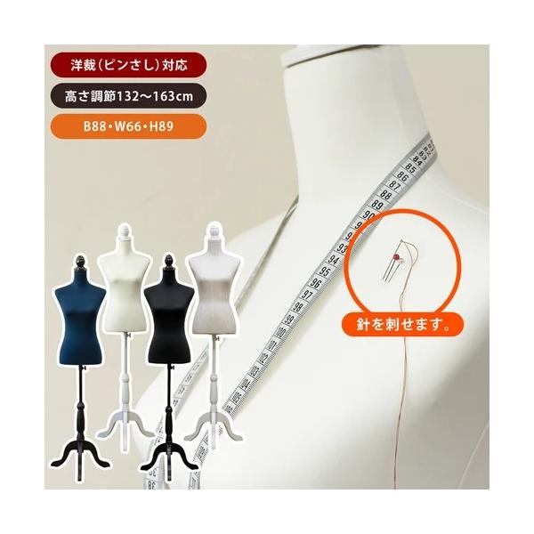 ソーイングセットの人気商品 通販 価格比較 価格 Com