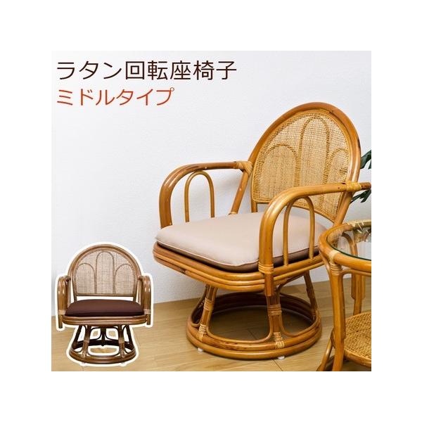 肘掛け付 座敷椅子 座椅子の人気商品・通販・価格比較 - 価格.com 肘掛け付 座敷椅子 座椅子の人気商品・通販・価格比較 - 価格.com