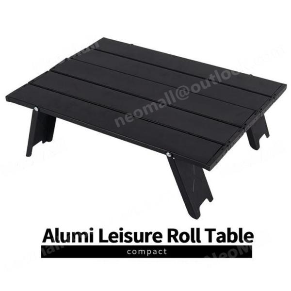 アウトドア テーブル 未使用 天板の“無限連結”で100人キャンプも！？自由にサイズ変更できる