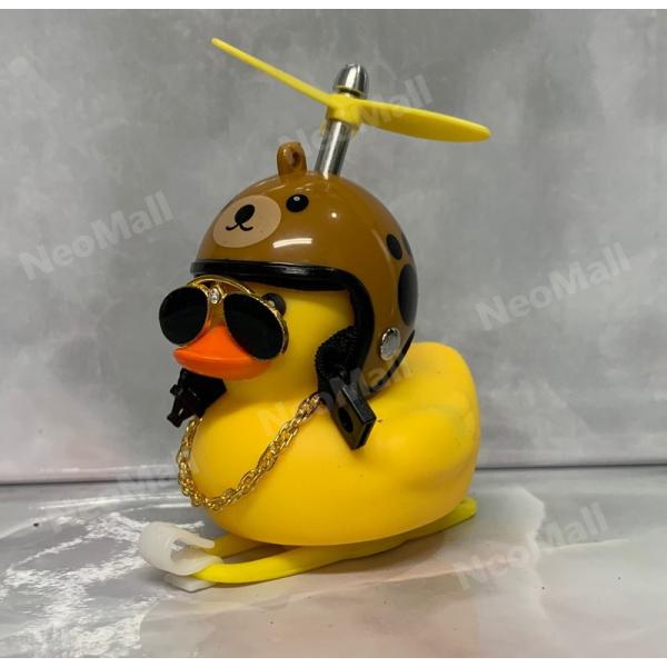 アヒル(確認用) アヒル(確認用)