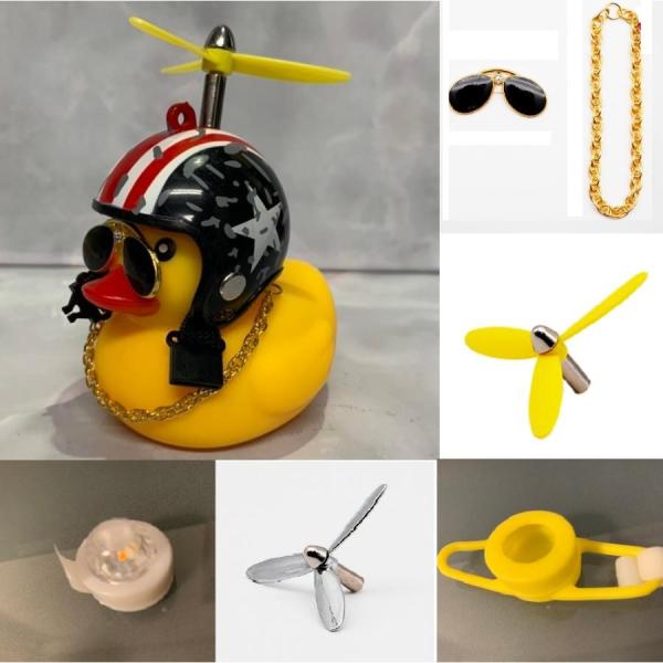当店で販売している「ちょいワルアヒル」のパーツばら売りです。経年劣化で壊れてしまったパーツ使用中に紛失してしまったパーツなどセット内容・ネックレス＋サングラス