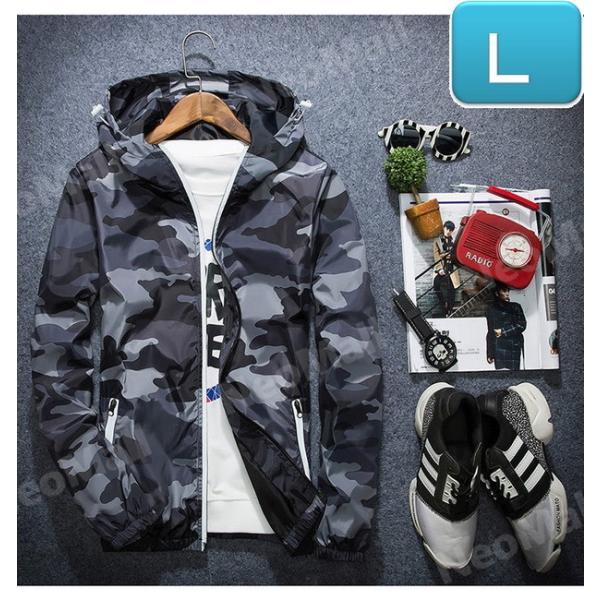 175】 迷彩 ウィンドブレーカー フード付き グレー L メンズ ナイロン