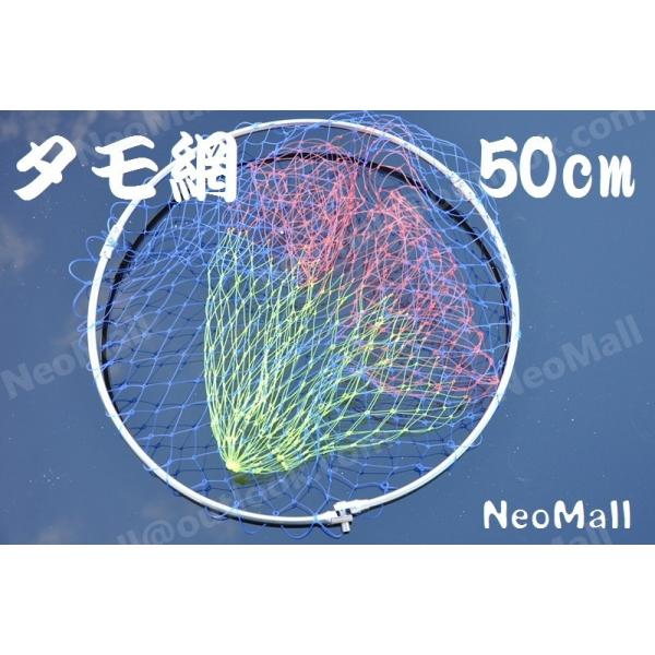 neomall_fis-128-50