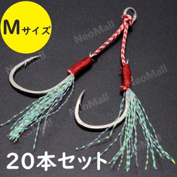 neomall_fis-256-m-20p