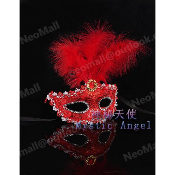 高品質☆魅惑的 フェザー アイマスク 【030・レッド】 仮面 仮装 舞踏