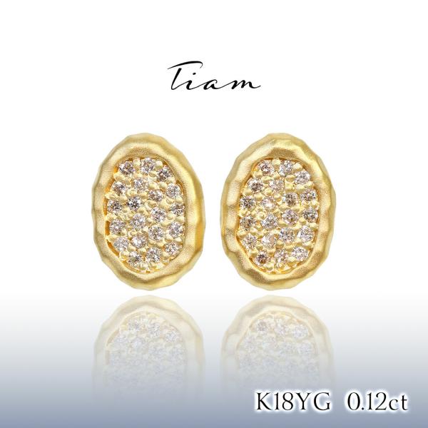Tiam K18ゴールド×ダイヤ ピアス「Liko」 0.12ct 18金 デザイン 