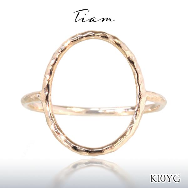 Tiam K10ゴールド リング「Mia」 ミア 10金 デザイン 指輪 RG002Y