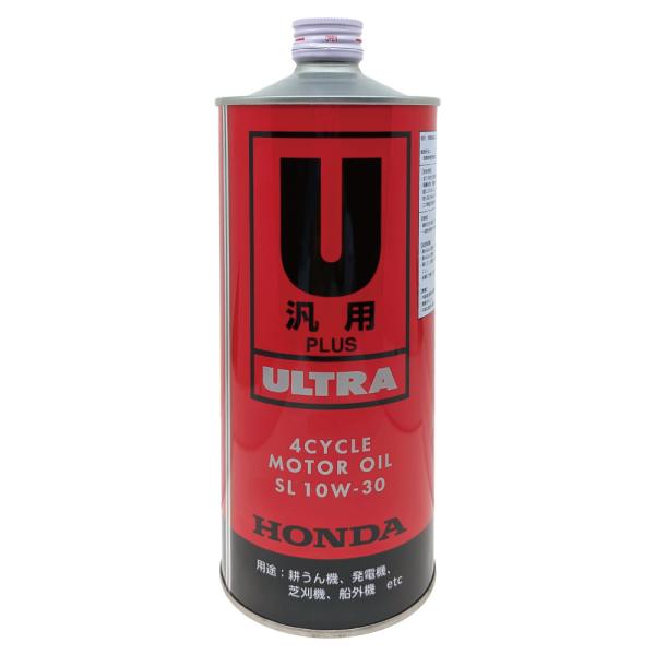 ◆佐川急便発送■粘度：SAE10W-30　■API規格：SL■4サイクルエンジンオイル●ウルトラU汎用エンジンオイルから性能UP、環境対策に配慮されたオイルです。●運搬にあたっては十分気をつけておりますが、商品の材質上、缶に多少のヘコミがあ...