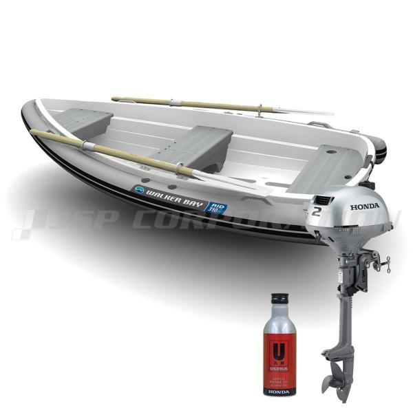 カヤック 2馬力の人気商品 通販 価格比較 価格 Com