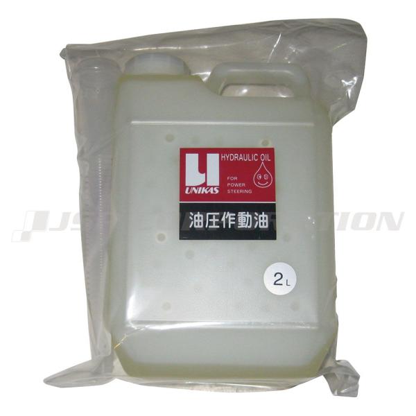 UNIKAS(jJX) 쓮 2L