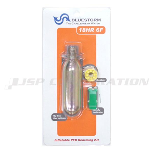 ■Halkey roberts社製 6Fインフレーター用　水感知式　18gボンベ■対応製品：BSJ-2310(6F) / BSJ-2520RS(T型用) / BSJ-5520RS●ボンベとスプールを取り替えることで、ライフジャケットを再使用...