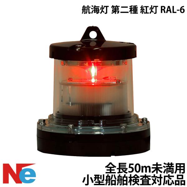 neonet_43876