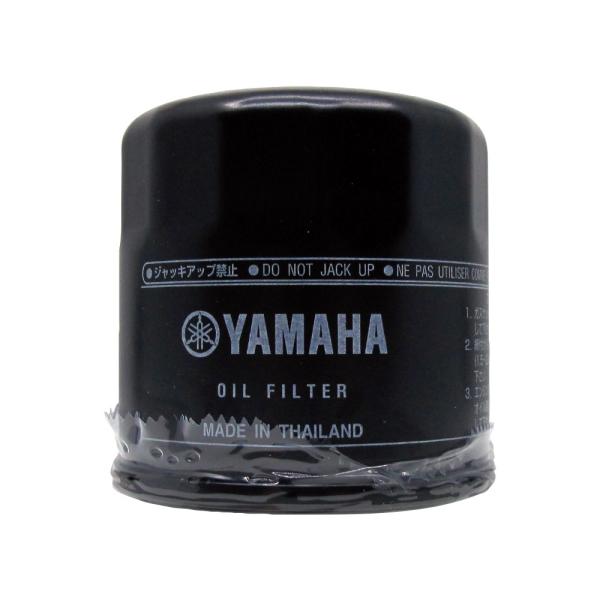 ◆返品・キャンセル不可■適合：YAMAHA MJ 4ストロークNaモデル ※HO(09-)除く●ヤマハ純正品のオイルフィルターです。
