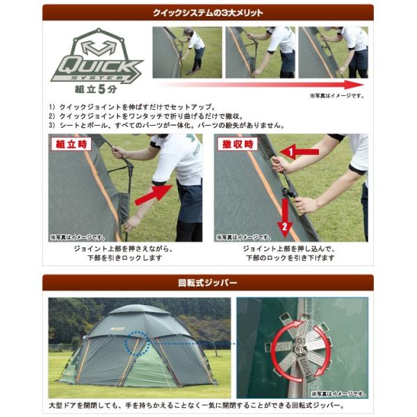 スペースベース デカゴン N Logos ロゴス テント Tricomponent Com