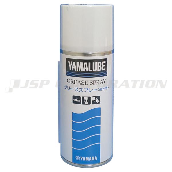 ■第3石油類■スチール缶●長期にわたり摺動部分の防錆、潤滑機能の向上を実現●スプレータイプで手を汚さずに、細部にグリスアップが可能。