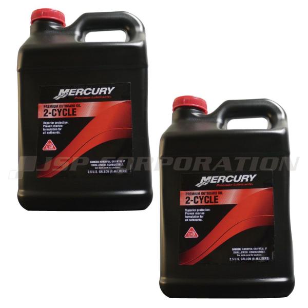 QUICK SILVER (MERCURY) TC-W3 v~AIC 1P[X 2TCNDO@IC 9.46L×2{