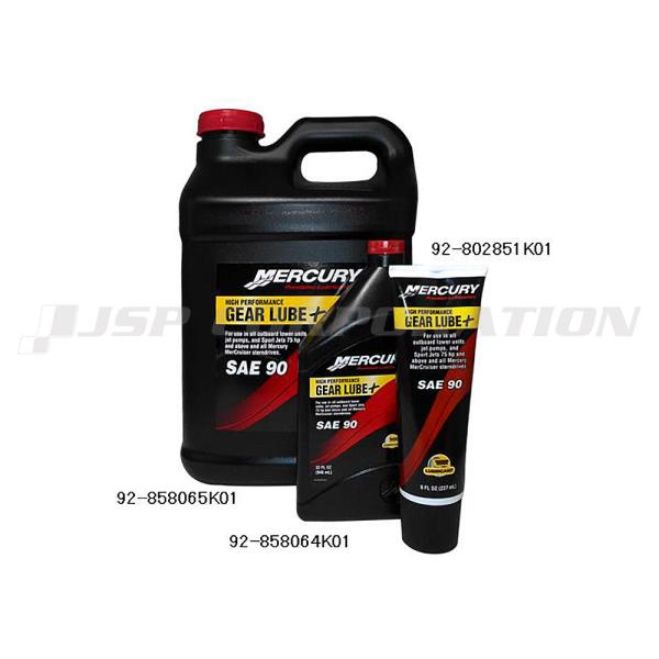 ■MERCURY純正■粘度：SAE90■適合：75馬力以上の船外機・マークルーザースターンドライブ●基本性能はプレミアムギアオイルと同じですが、より出力が高くギアに負荷がかかるエンジンに適しています。●オイルと特別な添加剤がギア各部品を保護...