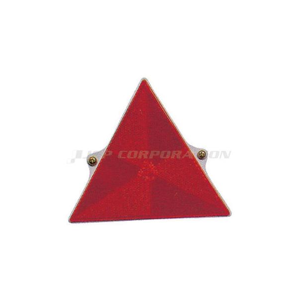 ■JIS-A規格　国土交通省認定品■オール樹脂製■取付ネジ付属■サイズ　一辺：約156mm　左右ネジ穴間：110mm ■有効反射面積10499平方mm●トレーラーの保安部品です