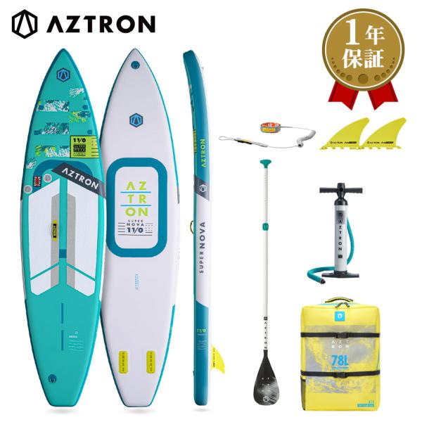 AZTRON SUP スタンドアップパドルボード インフレータブル SUPER