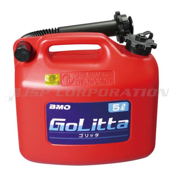 ゴリッタ 5L ポリタンク