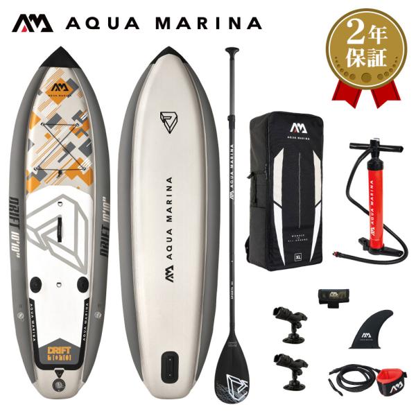 SUPフィッシング入門② SUP選び | たかしの釣りキャン SUPフィッシング入門② SUP選び | たかしの釣りキャン