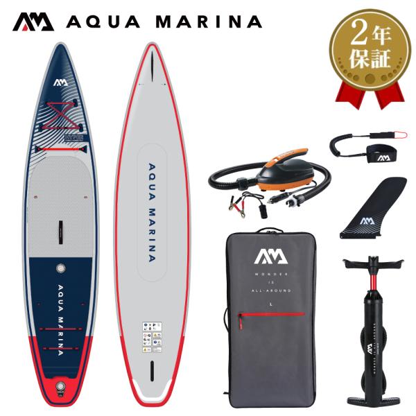 ◆佐川急便発送◆外部倉庫発送■長さ：381cm■幅：81cm■厚さ：15cm■容量：370L■本体重量：12.5kg■最大積載量：170kg■最大空気圧：15psi■セット内容：SUP本体、ハンドポンプ、バッグ、コイルリーシュコード、フィン...