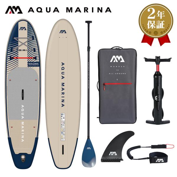 ◆佐川急便発送◆外部倉庫発送■長さ：340cm■幅：84cm■厚さ：15cm■容量：340L■本体重量：10.5kg■最大積載量：150kg■最大空気圧：15psi■セット内容：SUP本体、ハンドポンプ、バッグ、パドル、コイルリーシュコード...