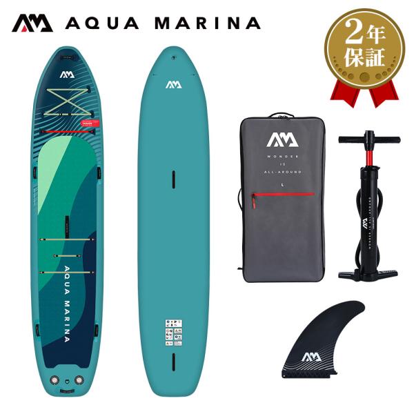 AQUA MARINA インフレータブルSUP ボード AQUA MARINA SUP インフレータブル スタンドアップパドルボード