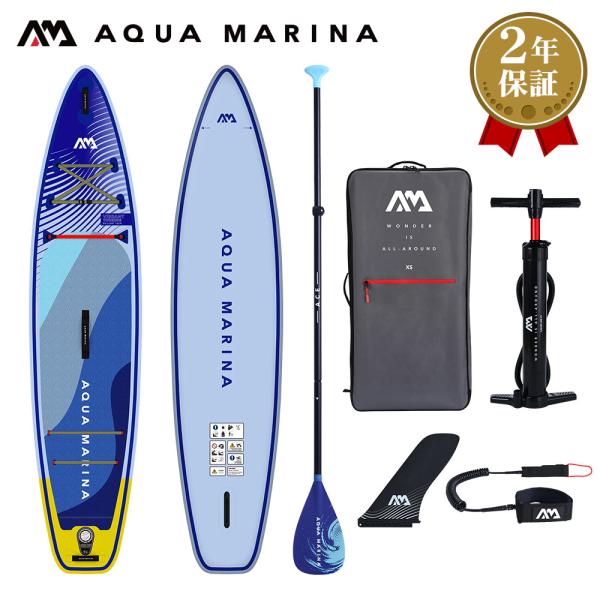 AQUA MARINA インフレータブルSUP ボード mic21ダイビングショップ[ Aqua Marina ] SUP インフレータブル