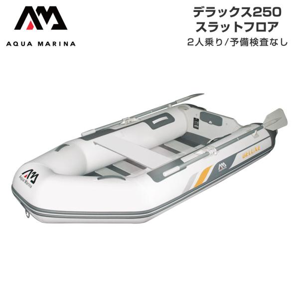 M21　アクアドルナスキンコンディショナー　アウラ 24時間以内出荷 M21様専用 アクアドルナスキンコンディショナー アウラ 24時間