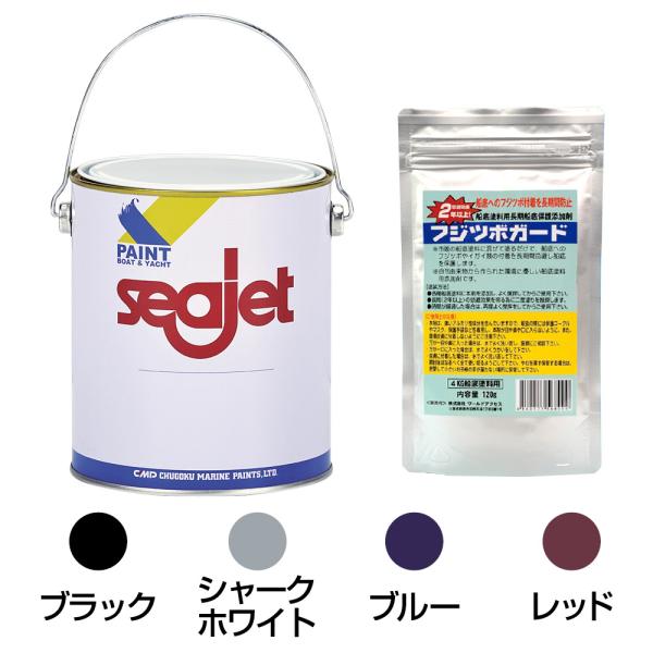 フジツボガード 120g ワールドアクセス ふじつぼ付着防止 船底