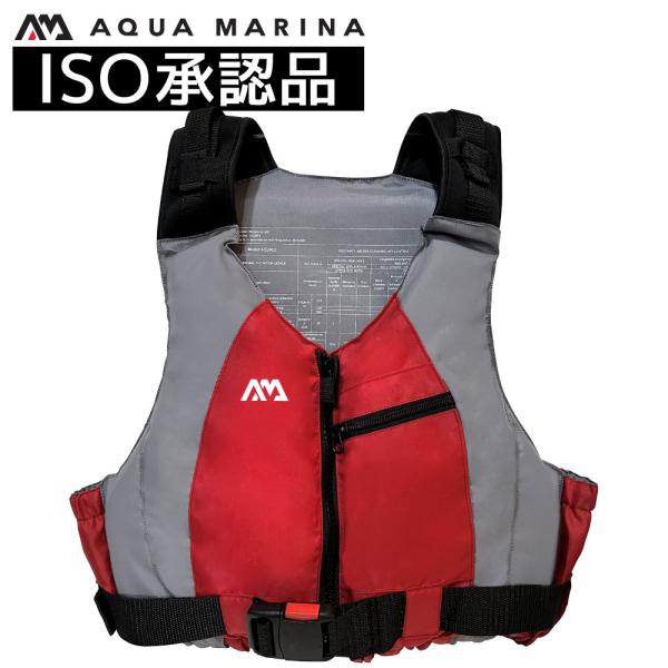 AQUA MARINA MARINA(アクアマリーナ) ライフジャケット SUP